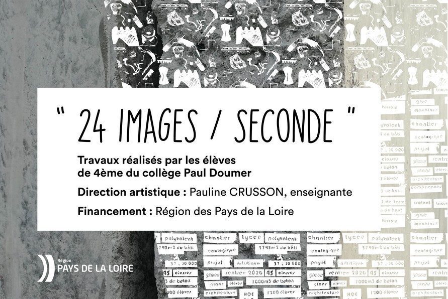 Inauguration du projet « 24 images / seconde »