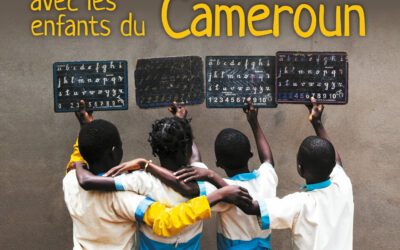 La RENTRÉE SOLIDAIRE : collecte de fournitures pour le Cameroun